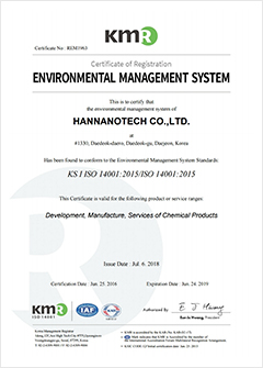 certified02 ISO9001