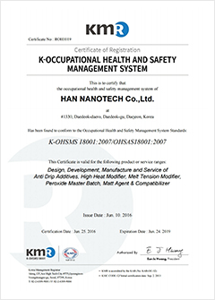 certified03 ISO9001
