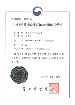 certified04 ISO9001